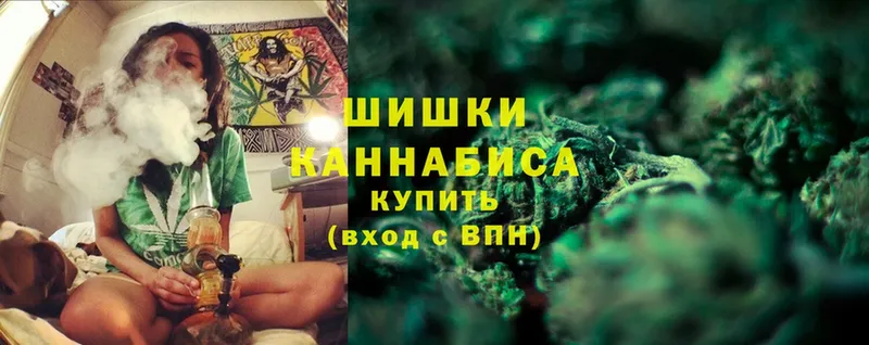 Бошки Шишки Bruce Banner  Златоуст 